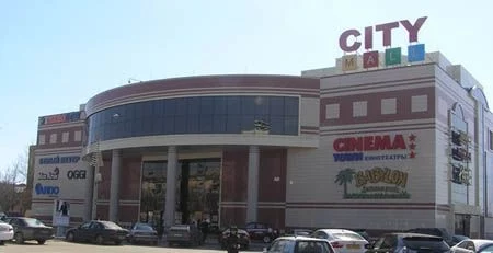 City Mall Караганда