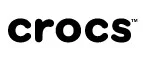 Crocs: Магазины мужских и женских аксессуаров в Караганде: акции, распродажи и скидки, адреса интернет сайтов