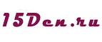 15den.ru: Магазины мужского и женского нижнего белья и купальников в Караганде: адреса интернет сайтов, акции и распродажи