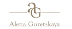 Alena Goretskaya: Детские магазины одежды и обуви для мальчиков и девочек в Караганде: распродажи и скидки, адреса интернет сайтов