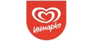 Инмарко: Акции и скидки в фотостудиях, фотоателье и фотосалонах в Караганде: интернет сайты, цены на услуги
