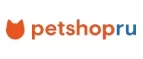 Petshop.ru: Зоосалоны и зоопарикмахерские Караганды: акции, скидки, цены на услуги стрижки собак в груминг салонах