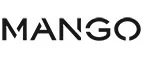Mango: Магазины мужских и женских аксессуаров в Караганде: акции, распродажи и скидки, адреса интернет сайтов