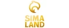 Сима-ленд: Скидки и акции в магазинах профессиональной, декоративной и натуральной косметики и парфюмерии в Караганде