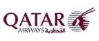 Qatar Airways: Турфирмы Караганды: горящие путевки, скидки на стоимость тура