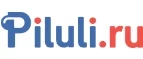 Piluli.ru: Аптеки Караганды: интернет сайты, акции и скидки, распродажи лекарств по низким ценам