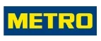 Metro: Магазины товаров и инструментов для ремонта дома в Караганде: распродажи и скидки на обои, сантехнику, электроинструмент