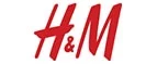 H&M: Магазины мужского и женского нижнего белья и купальников в Караганде: адреса интернет сайтов, акции и распродажи