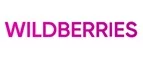 Wildberries KZ: Магазины мужских и женских аксессуаров в Караганде: акции, распродажи и скидки, адреса интернет сайтов