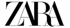 Zara: Распродажи и скидки в магазинах Караганды