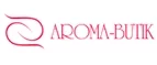 Aroma-Butik: Скидки и акции в магазинах профессиональной, декоративной и натуральной косметики и парфюмерии в Караганде