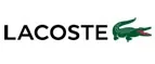 Lacoste: Распродажи и скидки в магазинах Караганды