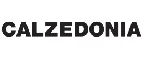 Calzedonia: Магазины мужского и женского нижнего белья и купальников в Караганде: адреса интернет сайтов, акции и распродажи